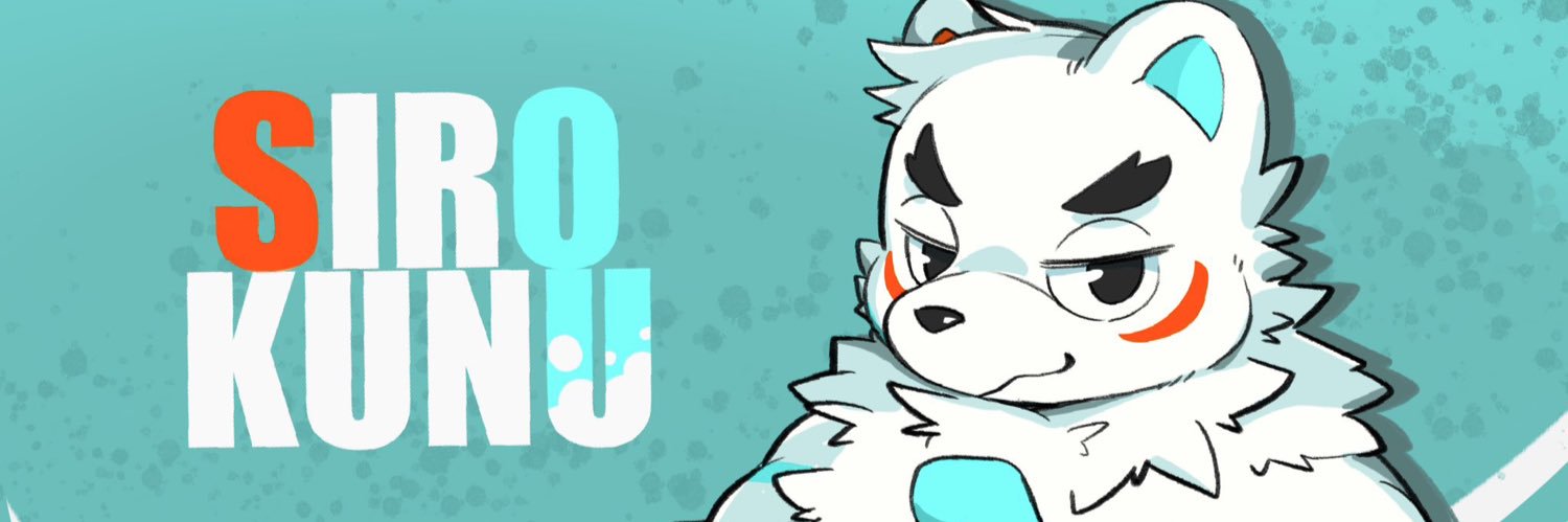 しろくぬくん🔜はつじゅー会 banner