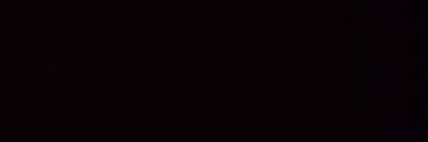 ある banner