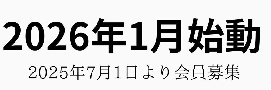thanmtohoku's profile banner image