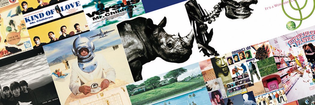 ちびんぼ。 banner