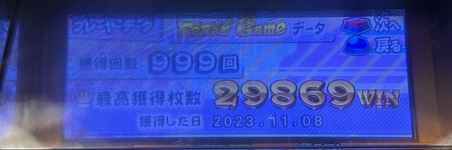 zero banner