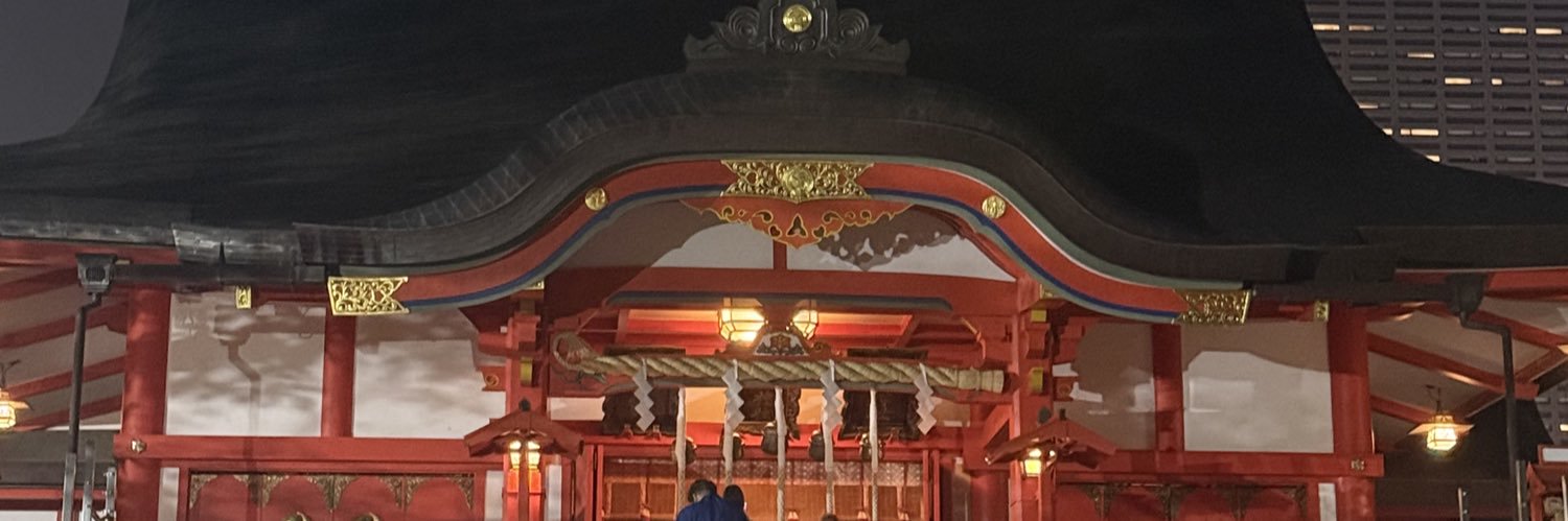 yoku_neru___'s profile banner image