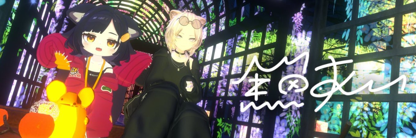 金魚すくい banner