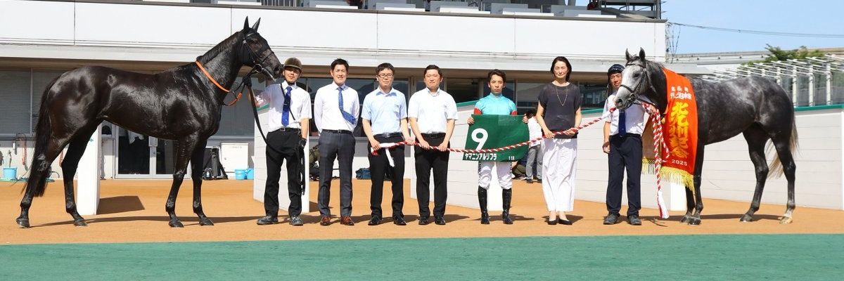 りゅうくん2nd banner