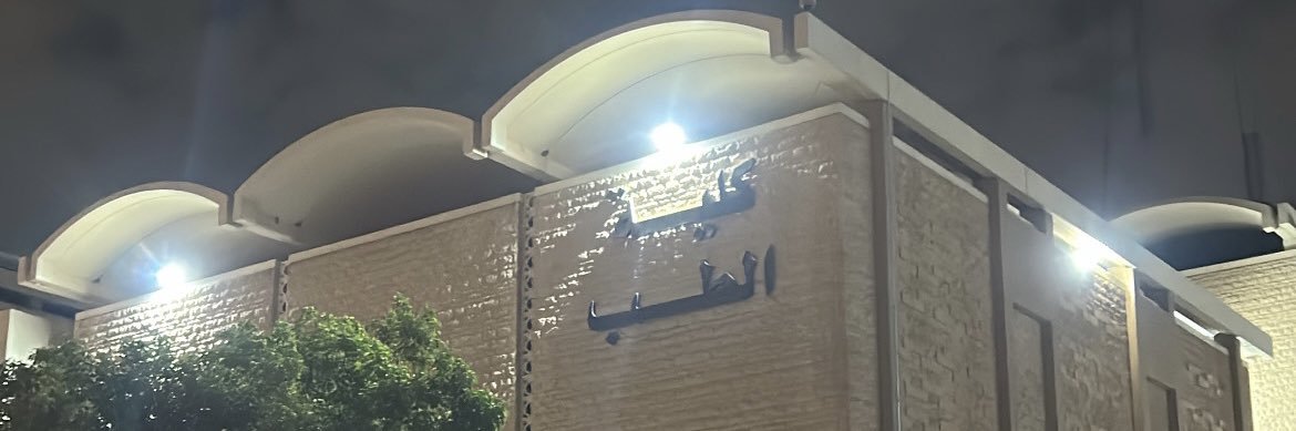 csmnnu's profile banner image