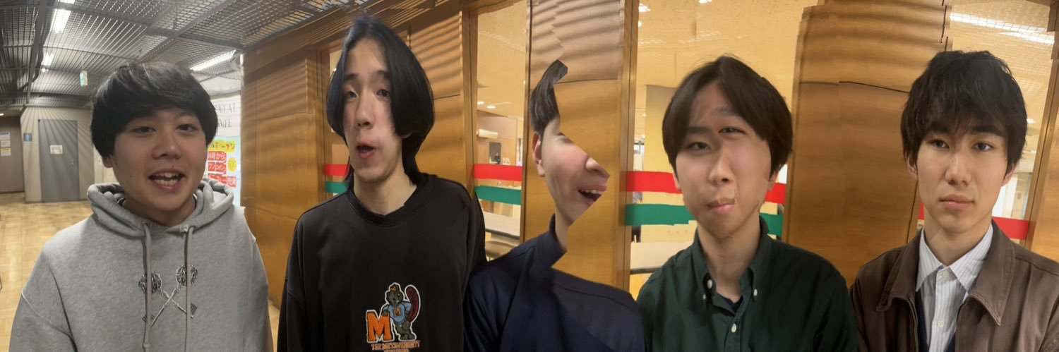 橋本 banner