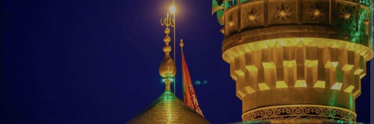 Meshkat's banner