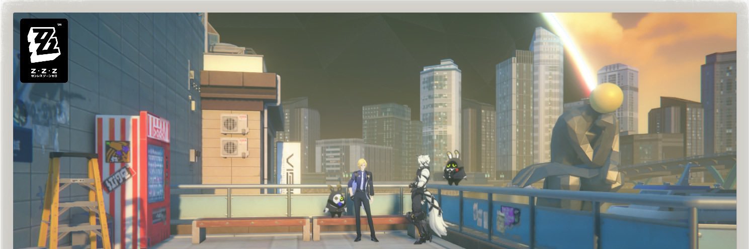 みぶ's banner