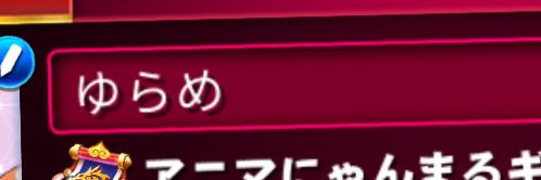 sa_monnumasu69's profile banner image