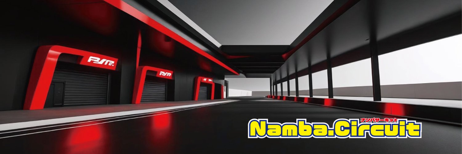 ナンバサーキット（仮） banner