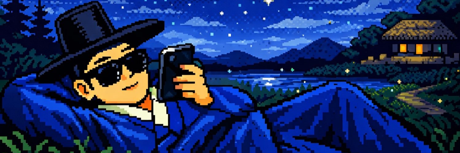 디지털 한량 banner