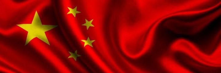 Xinyan44's profile banner image