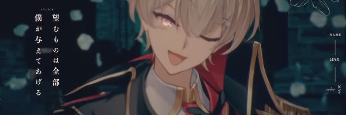 x_pmol_1's profile banner image