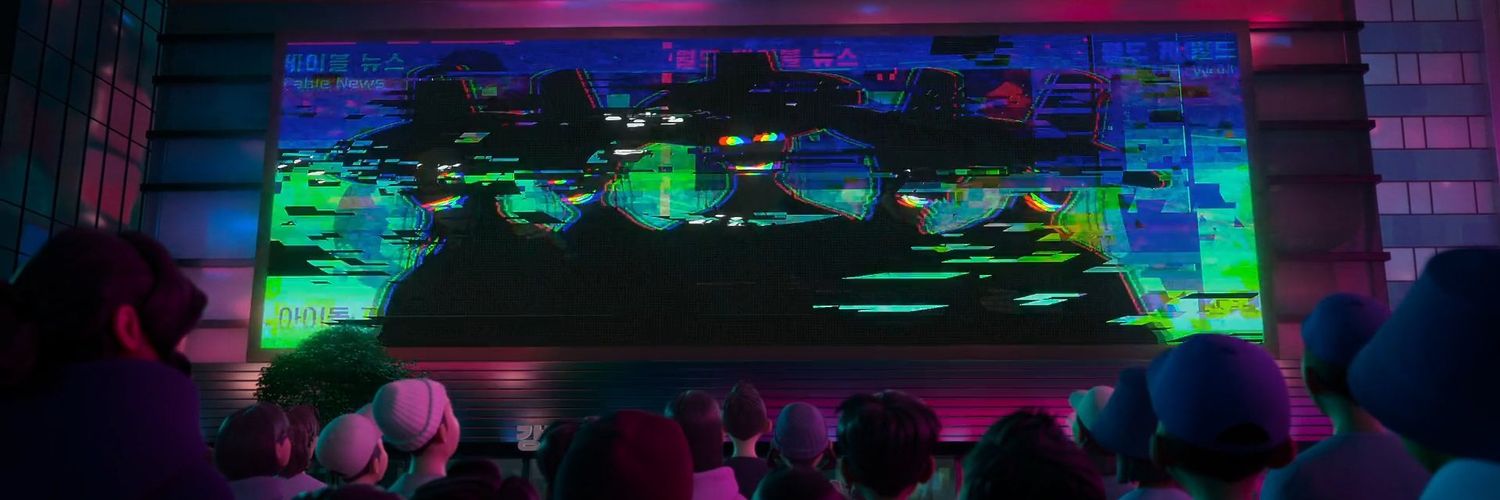 𝗪𝗵𝗲𝗿𝗲'𝘀 𝗕𝗮𝗯𝘆?'s banner