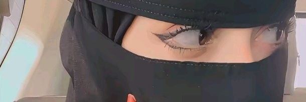 ام ريهام banner