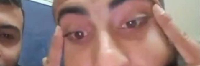 🇮🇱 Benjamin Netanyahu UTTS 🇮🇱 banner