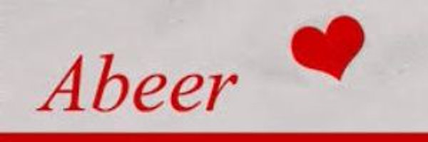 AlqlbB66 Profile Banner