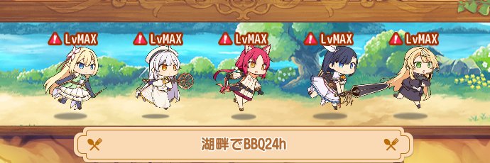Max_Kyoukai's profile banner image