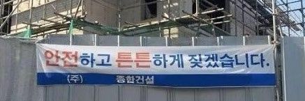 령 banner