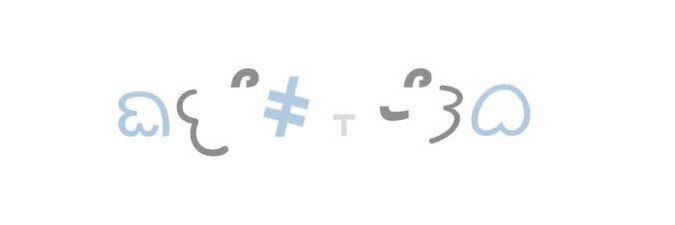 mewberrm's profile banner image