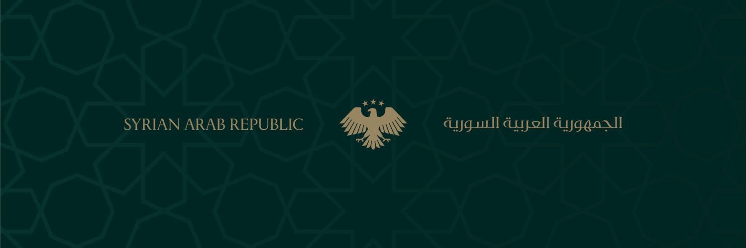 LebanonGov1's profile banner image