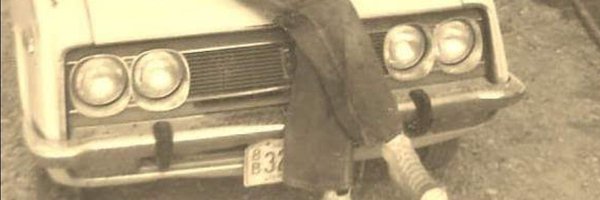 Lyle89191 Profile Banner