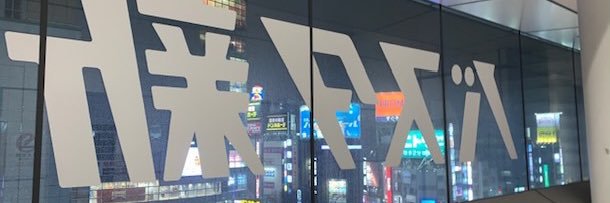 shue_0's profile banner image