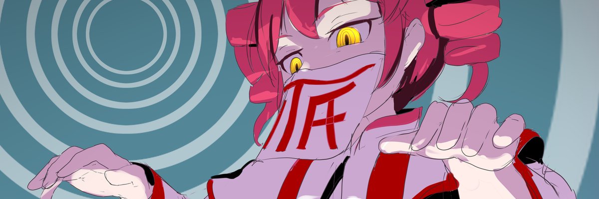 O2N's banner