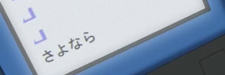 mental53chamn's profile banner image