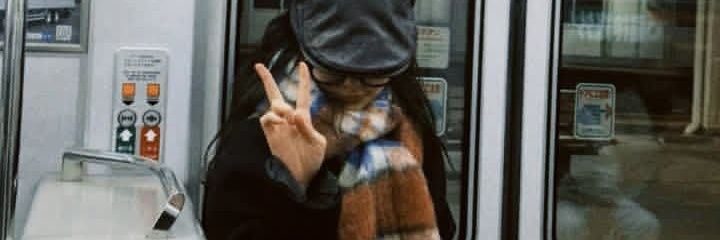 JAY. banner