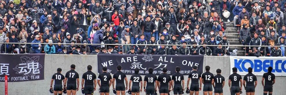 長谷 銀次朗/Ginjiro Hase banner