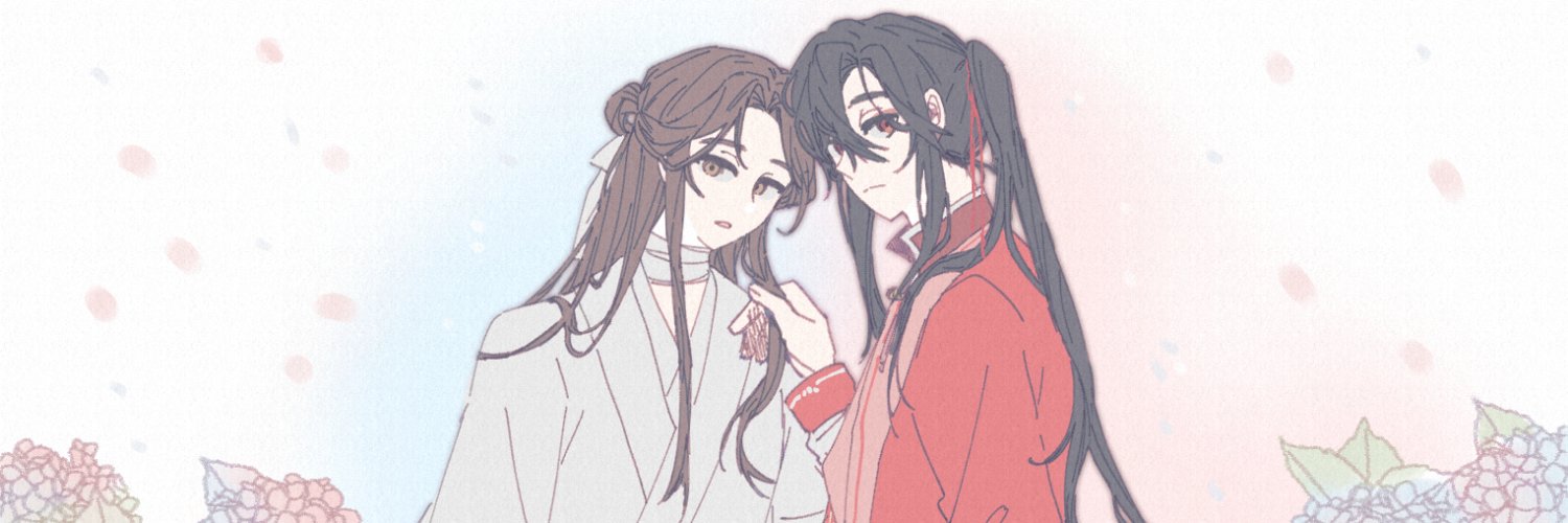 病院's banner