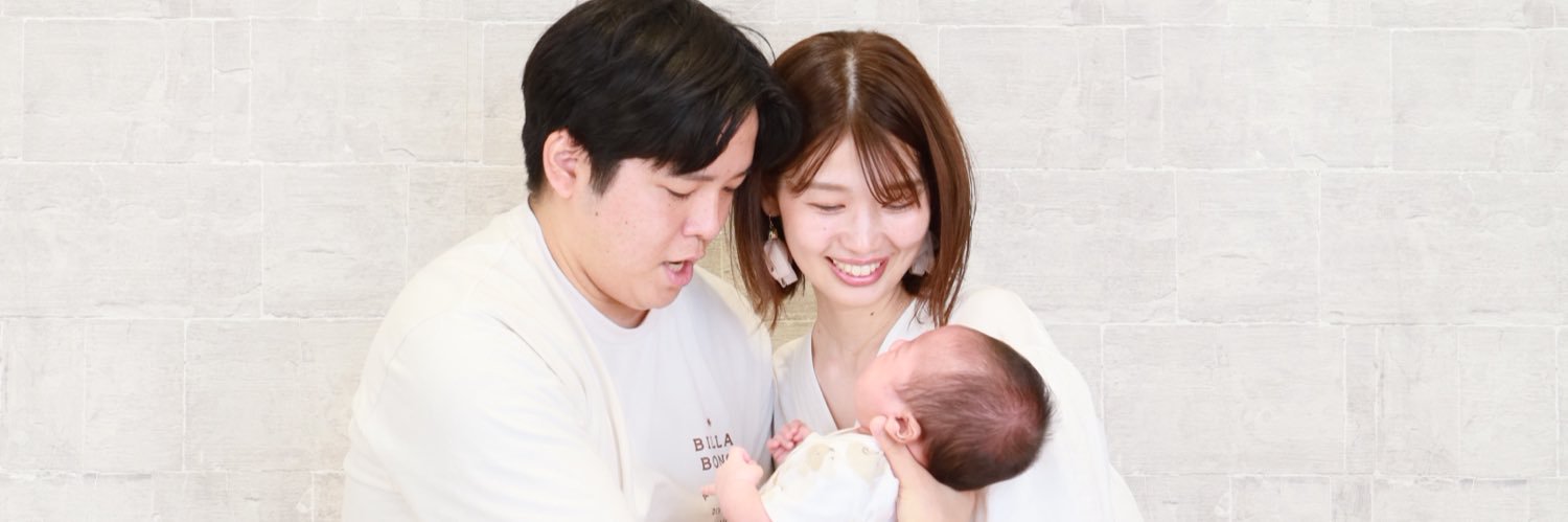 minapotato's profile banner image