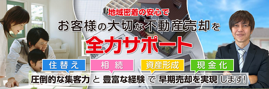 Daishin_re's profile banner image