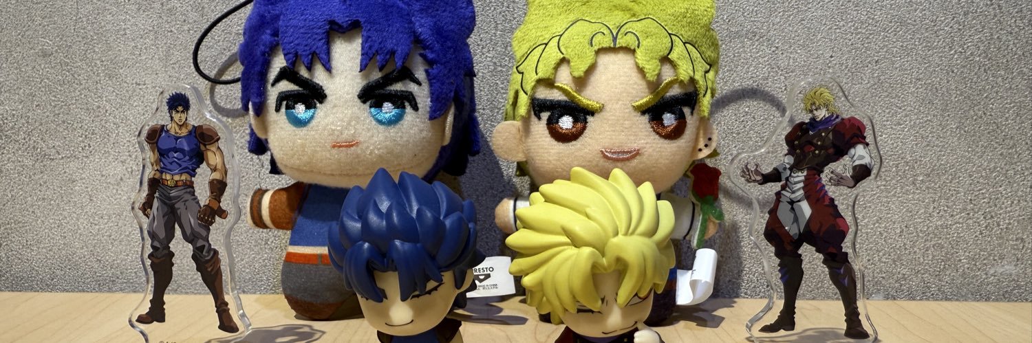 橙（とう） banner