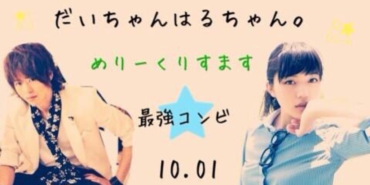 Hero_daik_415's profile banner image