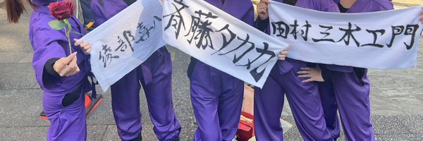 vv__nc Profile Banner