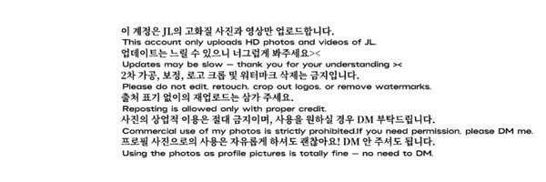 Smile_O421 Profile Banner