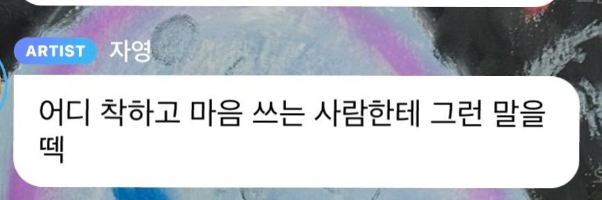 툐비 banner