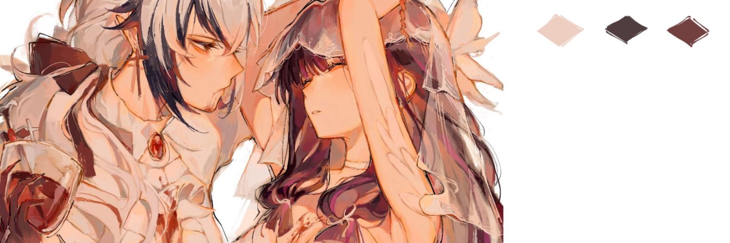 cife.'s banner