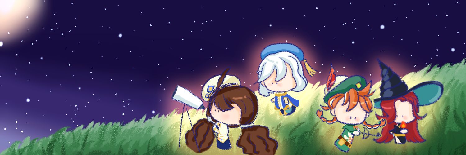 リュカ banner