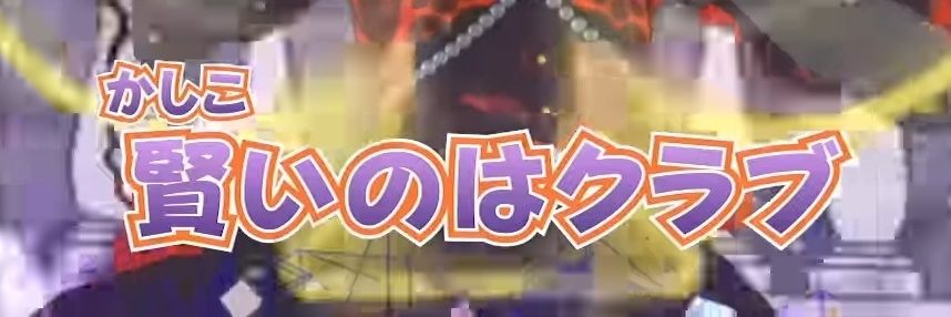 𝕣𝕚𝕟‎ banner