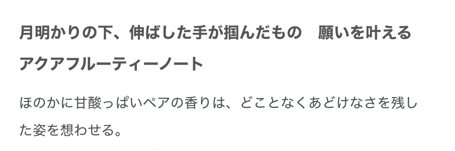 角砂糖バリバリ banner