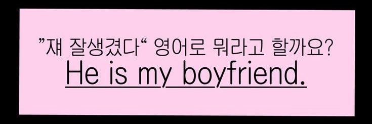 foreverluv01z's profile banner image