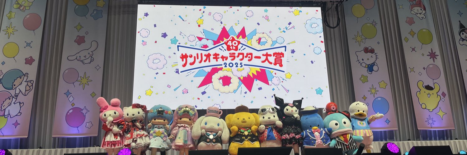 yuimelo09's profile banner image