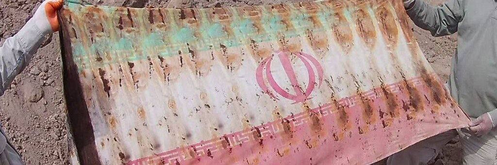 لیدی پاندا banner