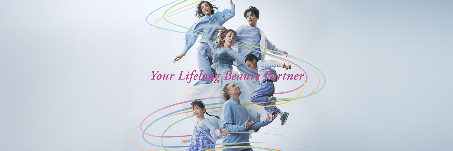 コーセー / KOSÉ Group banner