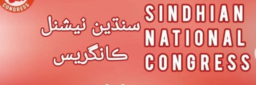 Sindhian National Congress Division Karachi banner