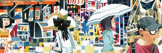 Jonathan Edwards banner