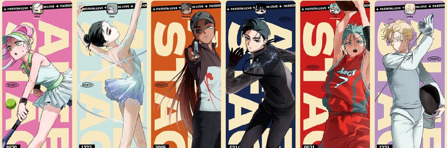 ALIEN STAGE Fanbase SEA banner